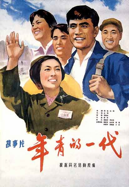 公证代办委托书模板